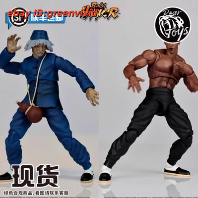 LooseCollector LC Burning Hammer Montez Lee Master Li 1/12 Action