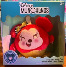 Disney Munchlings New York Exclusive Minnie Candy Apple Plush Limited Release