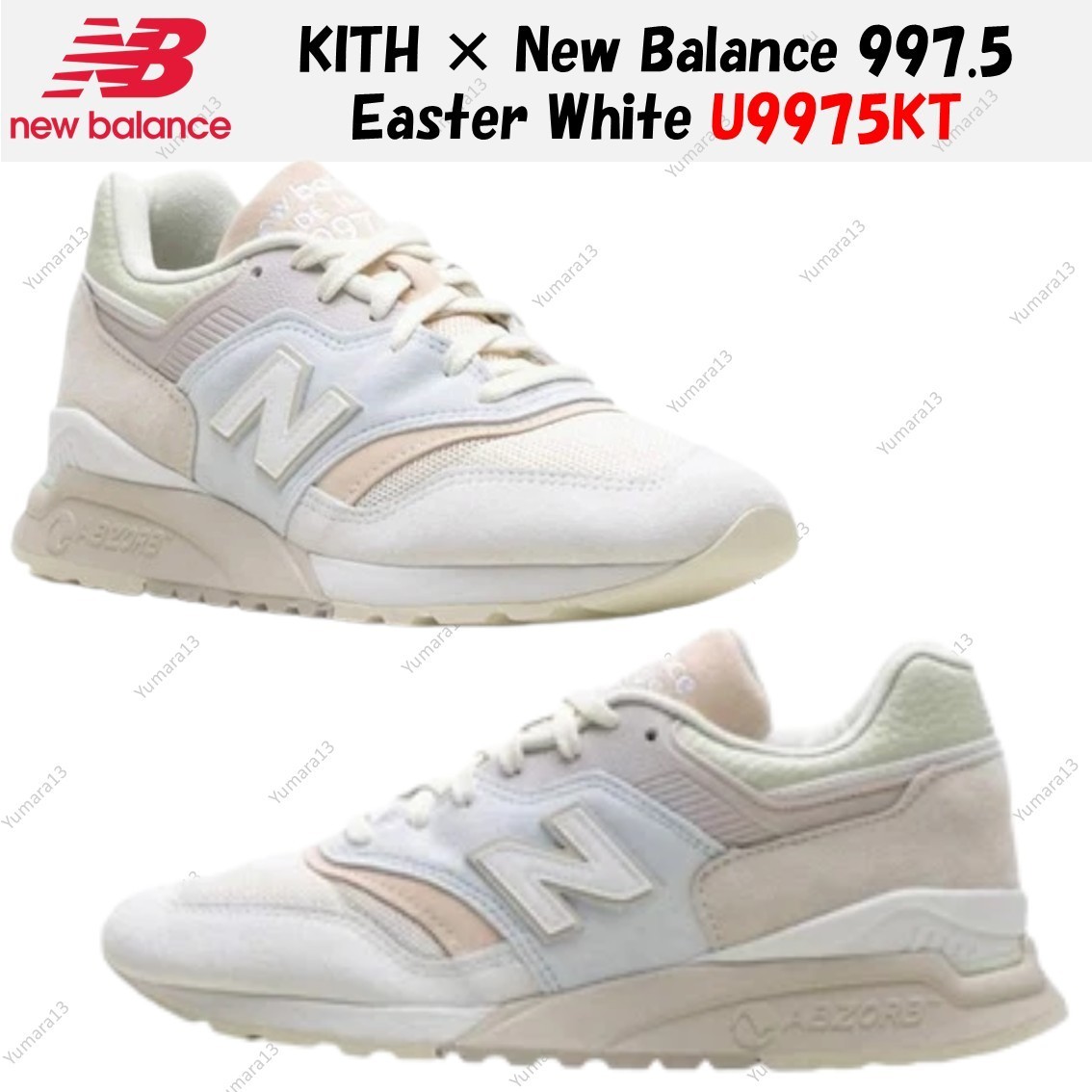 KITH × New Balance 997.5 Easter White U9975KT Men's Size | eBay