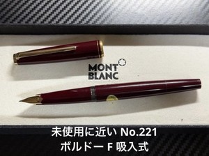Montblanc 221 | eBay