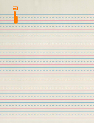 School Smart Zaner-Bloser Writing Paper, Handwriting 8'' x 10.5'', Canary