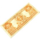 1922 Series $20 Gold Certificate United States Note No Reserve Lot of 3 #C923-1 — photo 5
