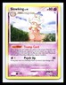 💥 Pokemon TCG Card 2008 Great Encounters - SLOWKING 82/106 Non Holo