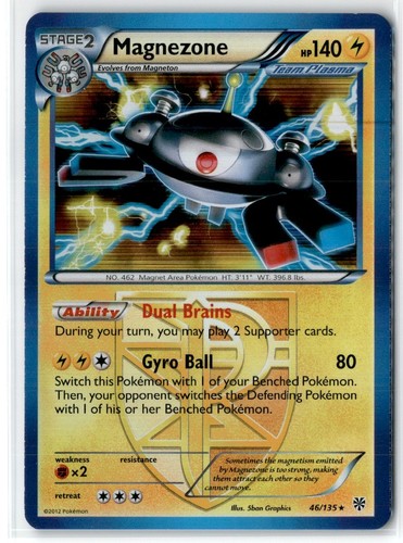 2013 Pokemon Black & White - Plasma Storm Magnezone Stage 2/Rare Holo #46