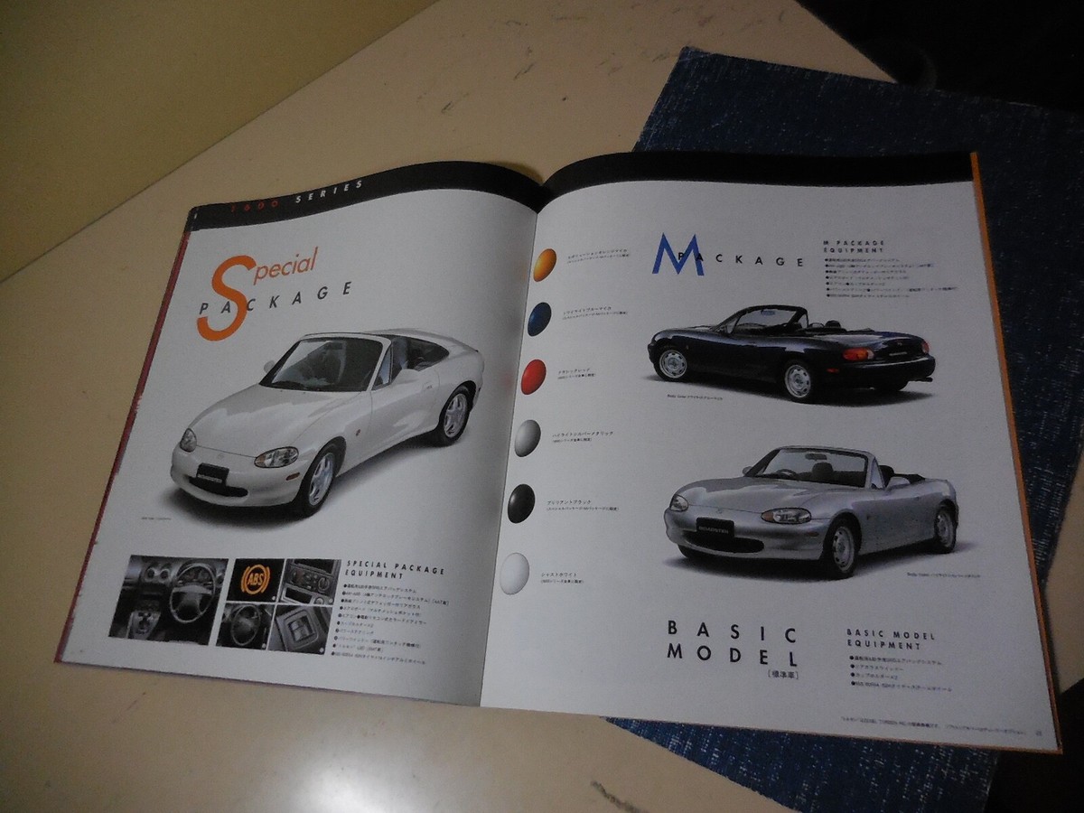 ミネルバ　A ５８冊 楽天市場】ロレックス（ROLEX）サブマリーナーデイト 116659SABR