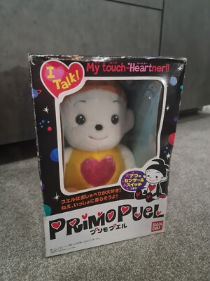 Bandai Primo Puel Talking My Touch Heartner gelb weiß 16 Zoll Plüsch Japan