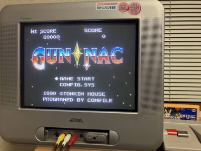 GUN NAC / GUNNAC Nintendo FC Famicom NES Japan Region Tested | eBay