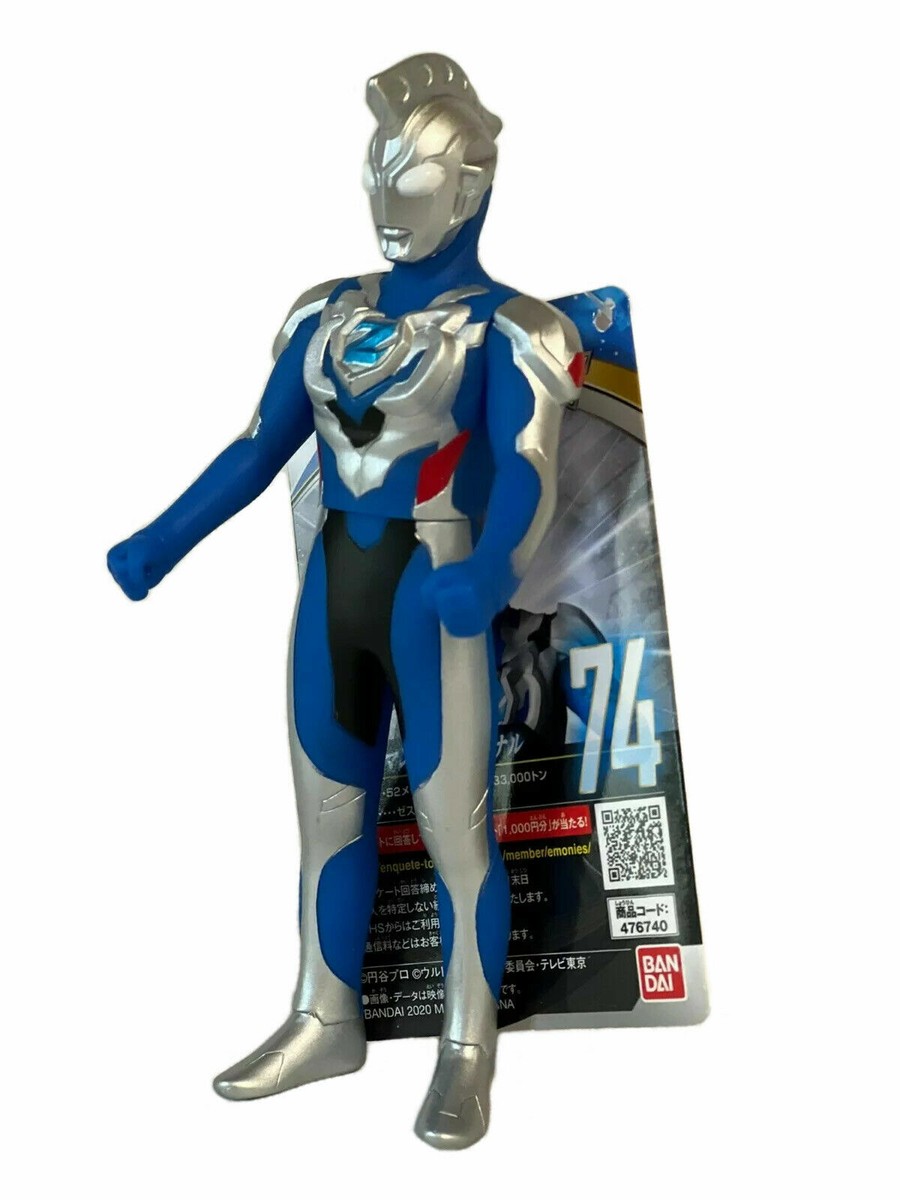 Bandai Ultraman Z Ultra Hero Series 74 Ultraman Z Original Pvc