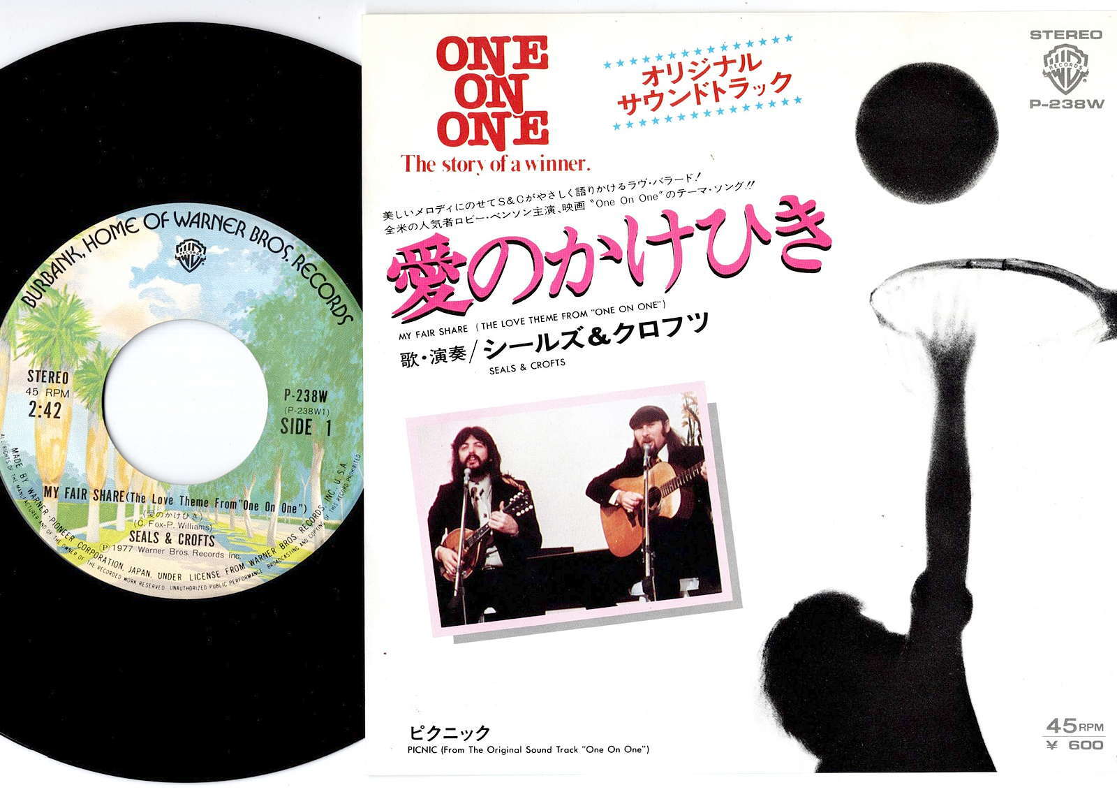 Seals & Crofts My Fair Share (The Love Theme From "One On One") 7