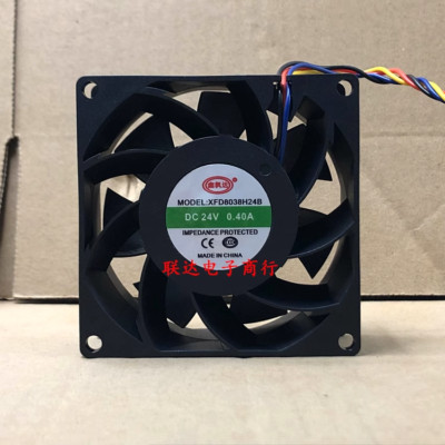 Xinfengda XFD8038H24B 24V 0.4A 8038 8CM 4-Wire Inverter Cooling Fan