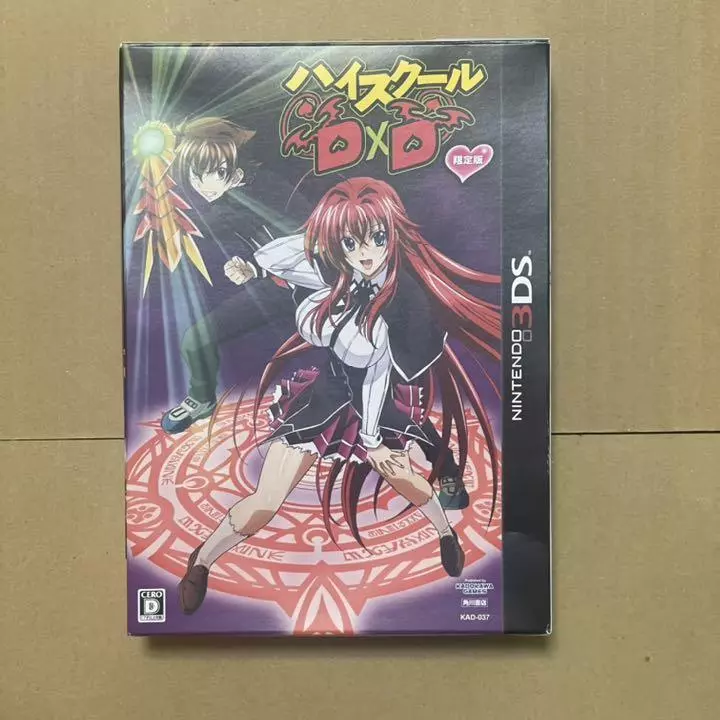 High School DXD número 5