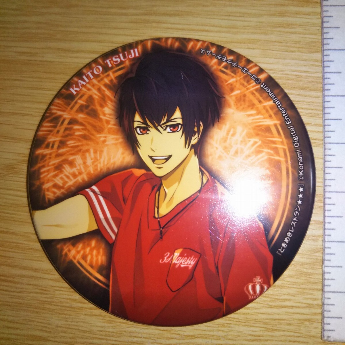 A66954 Tokimeki Restaurant / Can badge / 3 Majesty / Kaito Tsuji