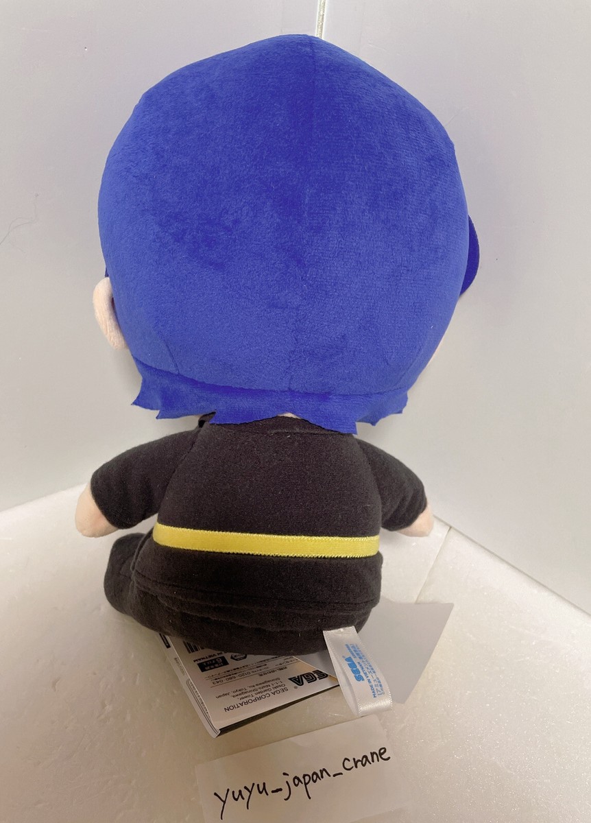 BTS TinyTan Jung Kook Plush Doll Butter Japan Sit Down Ver