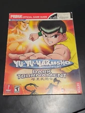 Yu-Yu Hakusho: Dark Tournament: Prima Official Game Guide