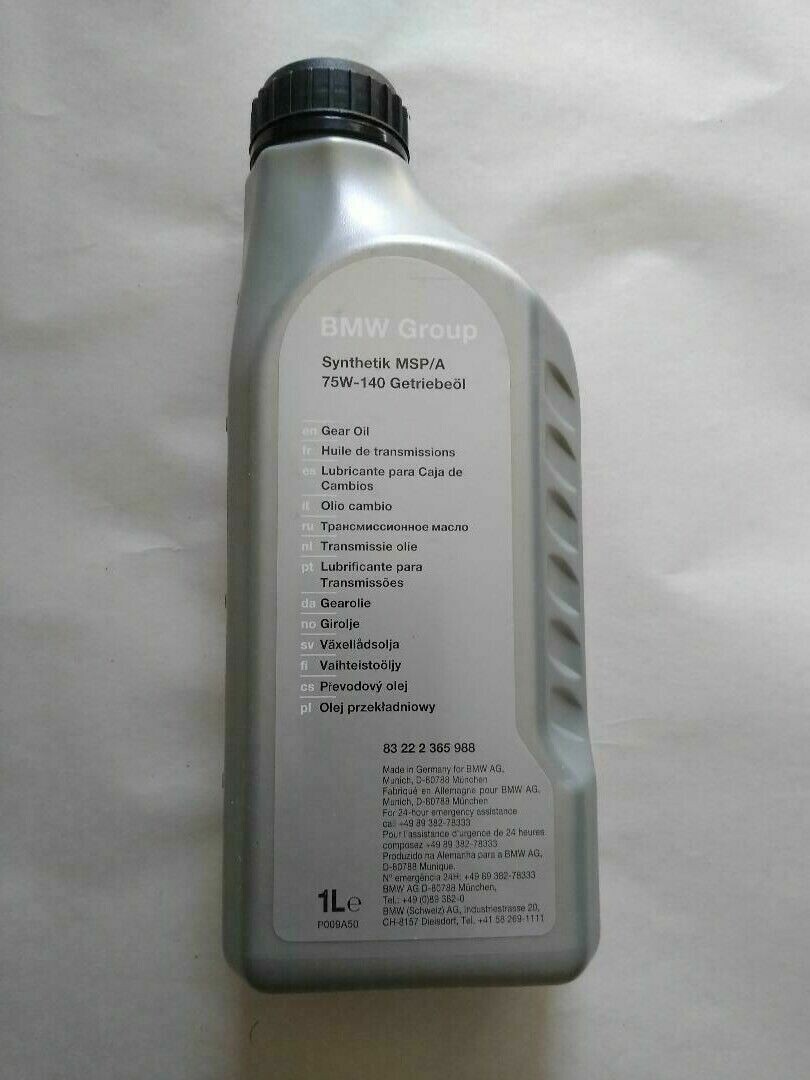 BMW Rear Differential Axle Fluid Synthetic Oil 1 Litre 75W-140 