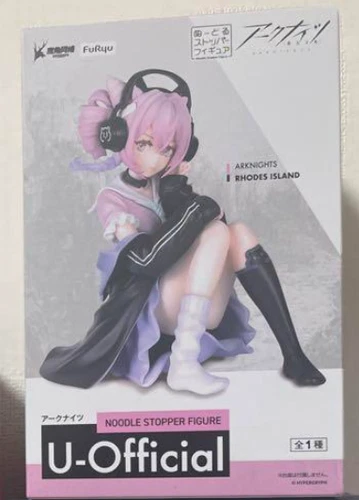 Arknights Noodle Stopper Figure U-Official Energy Gathering ver. FuRyu Japan
