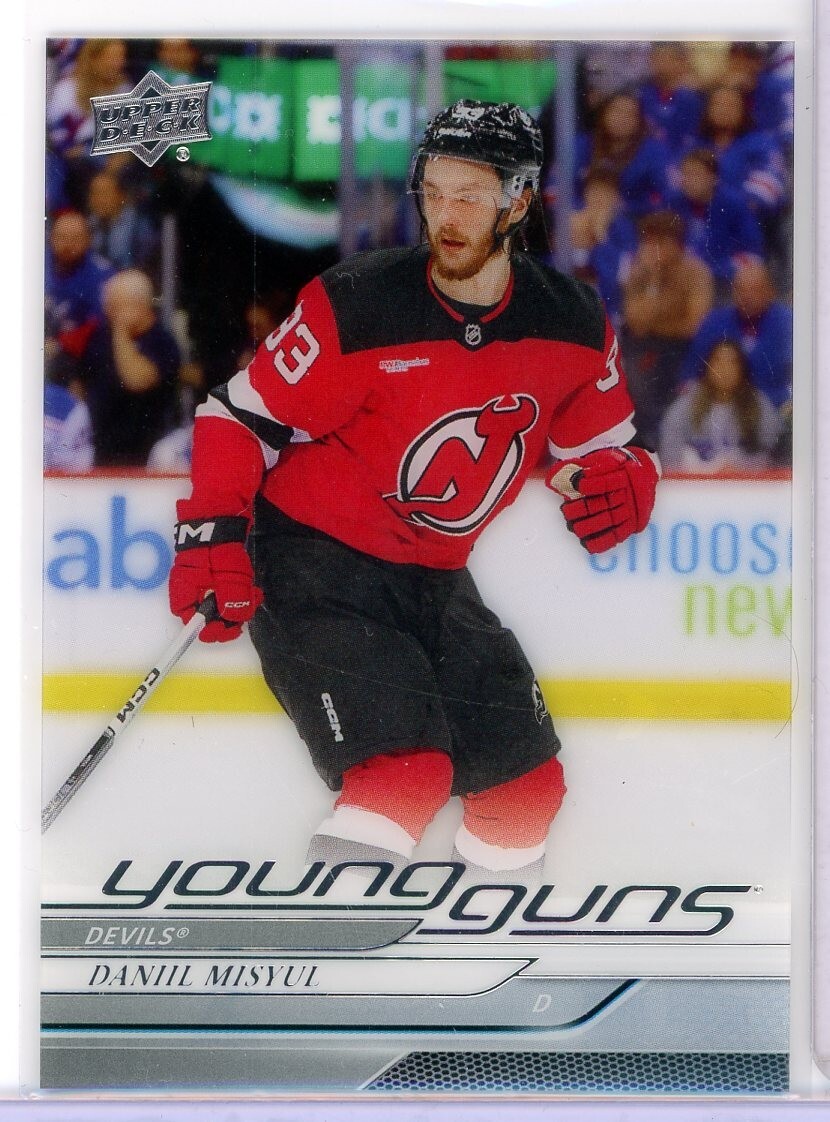 2024-25 Upper Deck Young Guns Clear Cut #479 Daniil Misyul RC