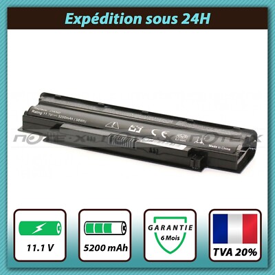 AKKU FÜR DL Inspiron 15R (N5110) 11.1V 5200mAh
