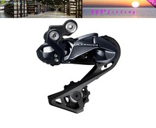NEW For Shimano Ultegra Di2 RD-M8050-GS Short Cage Rear Derailleur