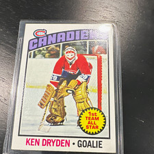 Click to enlarge Ken Dryden