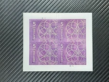 US Stamps 2022 Floral Geometry 5 Sheets of 20 / A total of 100