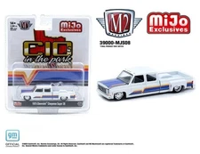 M2 MACHINES 1975 CHEVROLET CHEYENNE SUPER 30 DUALLY 1/64 WHITE 39000 MJS08