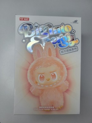 Labubu Big Into Energy - Serenity - Pop Now - Authentic Pop Mart