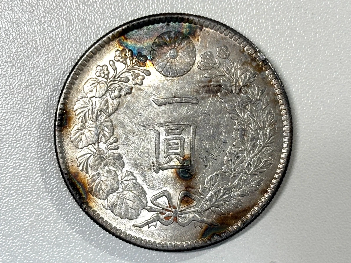 チヨ シルバー1点 Silver 1914 Year Japanese Coins for sale | eBay