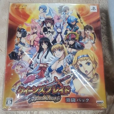 Queen'S Blade Spiral Chaos Battle Pack