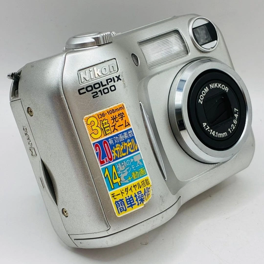Nikon COOLPIX 2100 Digital Cameras for Sale | Shop New & Used