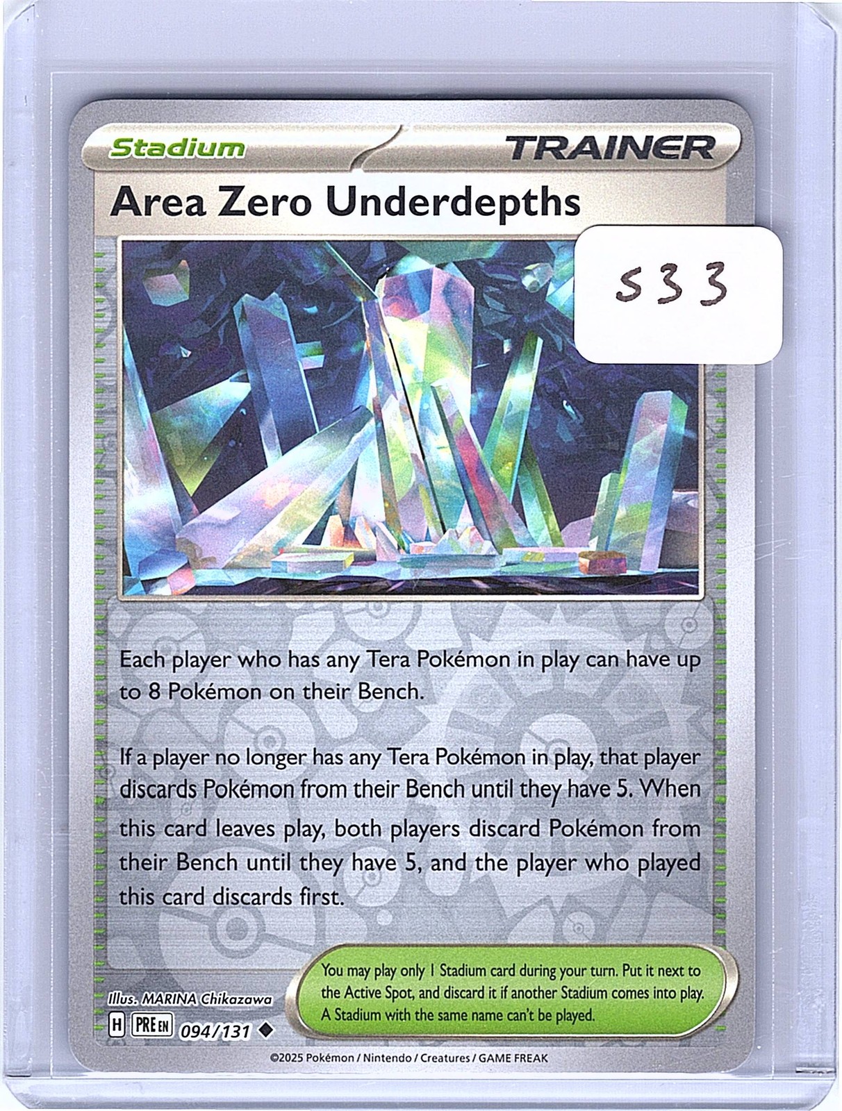 Area Zero Underdepths Reverse Holo Uncommon SV: Prismatic Evolutions 094/131 NM