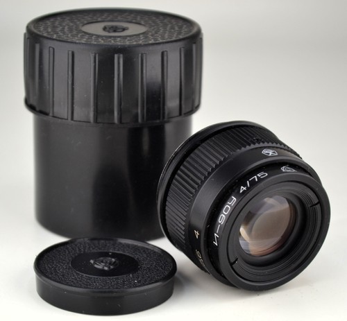 NEAR EXC! PORTRAIT USSR INDUSTAR-90U ENLARGEMENT LENS f4/75 M39 mount (3)