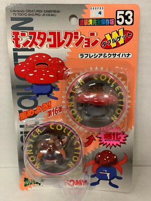 POKEMON TOMY GLOOM, VILEPLUME FIGURE POCKET MONSTERS #53 JAPAN