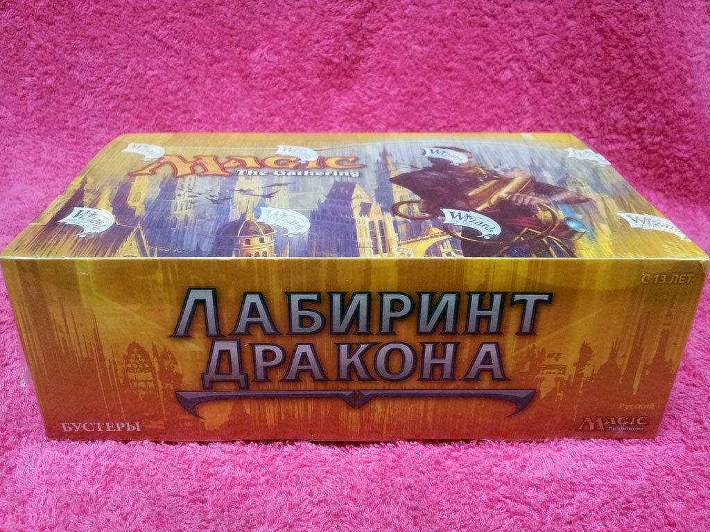 return to ravnica booster box case Amazon.com: CCG TCG Magic The Gathering - Booster Box Display Case - fits  Standard Sized Expansion boxes8in x 5in x 2.75 main image 1