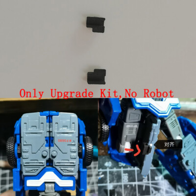 Nylon Leg Enhanced Stability Upgrade Parts For Kingdom Tracks 3D Print