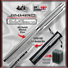 Jinhao 126 Etched Chrome Fountain Pen 0.4  20 FREE INKS + Velvet pouch UK Seller