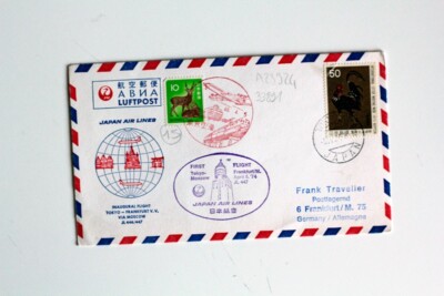 ann　13日発 FIRST FLIGHT JAPAN AIR LINES TOKYO FRANKFURT (F1373) | eBay