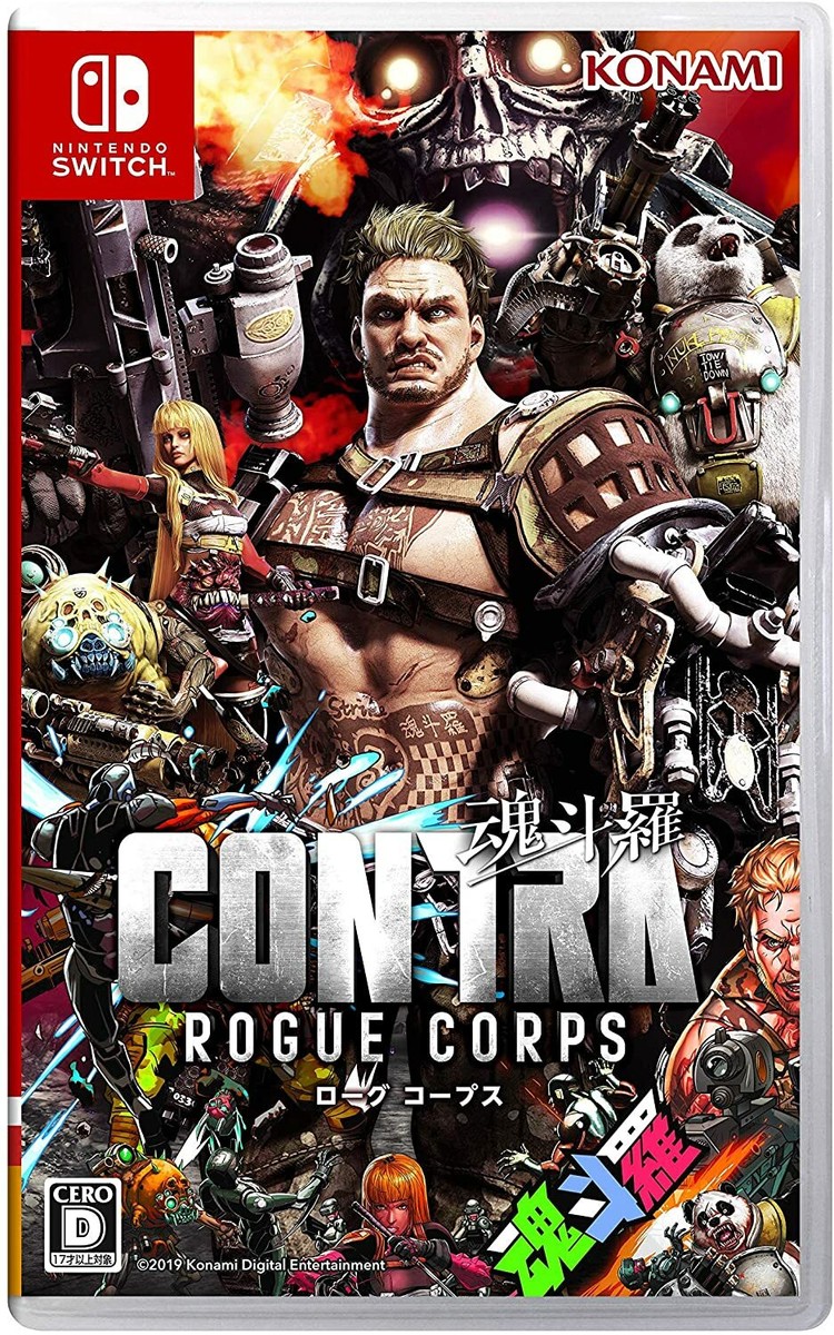 CONTRA ローグコープス Japanese Edition Konami Nintendo Switch Contra Rogue Corps