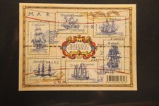 FRANCE BLOC FEUILLET NEUFS **N° 4249 VOILIERS CELEBRES, 2008, NEUF xx, TRES BEAU