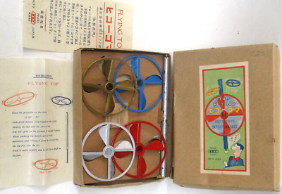 1930's tin FLYING TOP toy by KYY pre-war Japan MINT in box k1 | eBay