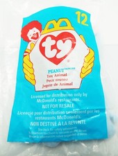McDONALD'S TY TEENIE BEANIE BABY ORIGINAL PEANUT THE ELEPHANT PE RETIRED ERRORS