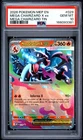 2026 POKEMON MEP EN-ME BLACK STAR PROMO #029 MEGA CHARIZARD X EX PSA 10