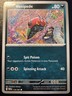 Venipede 115/167 Common Scarlet & Violet: Twilight Masquerade Pokemon TCG