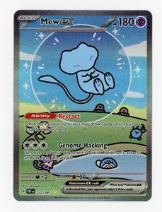 Bubble Mew 232 | eBay