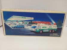 VINTAGE Hess Gasoline 1996 Emergency Ladder Fire Truck Fire Department Toy
