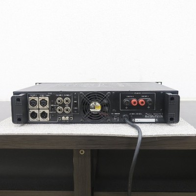 Accuphase PRO-2 Stereo Power Amplifier Tested Working Professional