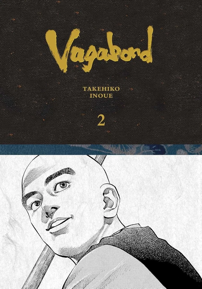 Vagabond Definitive Edition 3 Book Set by Takehiko Inoue - Image 3 of 4