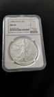 1988 MS69 Silver American Eagle