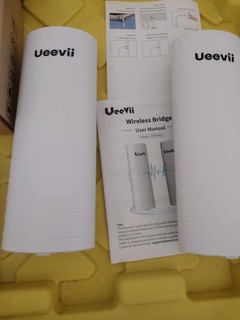 AI Wireless CPE Enterprise Level Indoor & Outdoor Smart Wireless Bridge