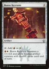 Boros Keyrune [Guilds of Ravnica Guild Kit] Magic MTG